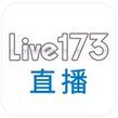 live173直播平台美女